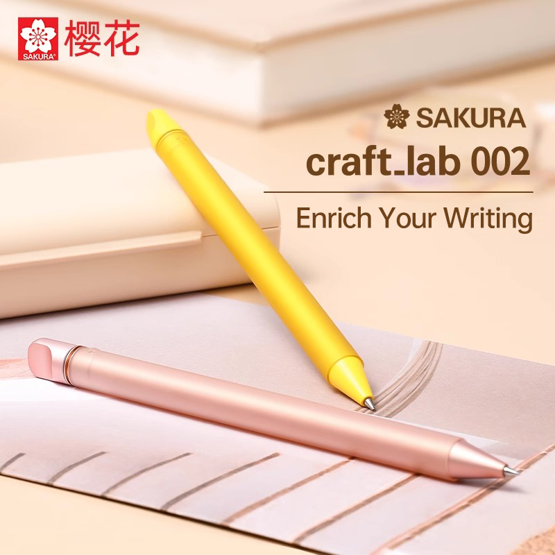 Bolígrafo de Gel SAKURA Craft  - Skee Ball Arcade reseña y precio