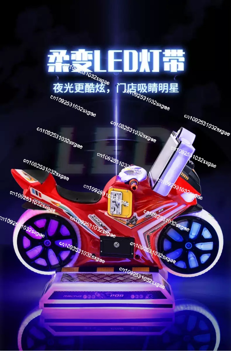 Máquina de Juego de Carreras d - Coin Operated Kiddie Ride reseña y precio