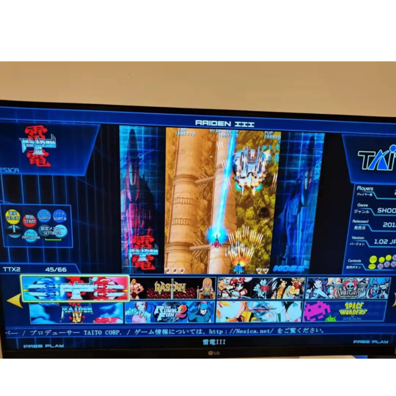 TAITO-disco duro mecánico modi - Arcade Game Cabinet reseña y precio