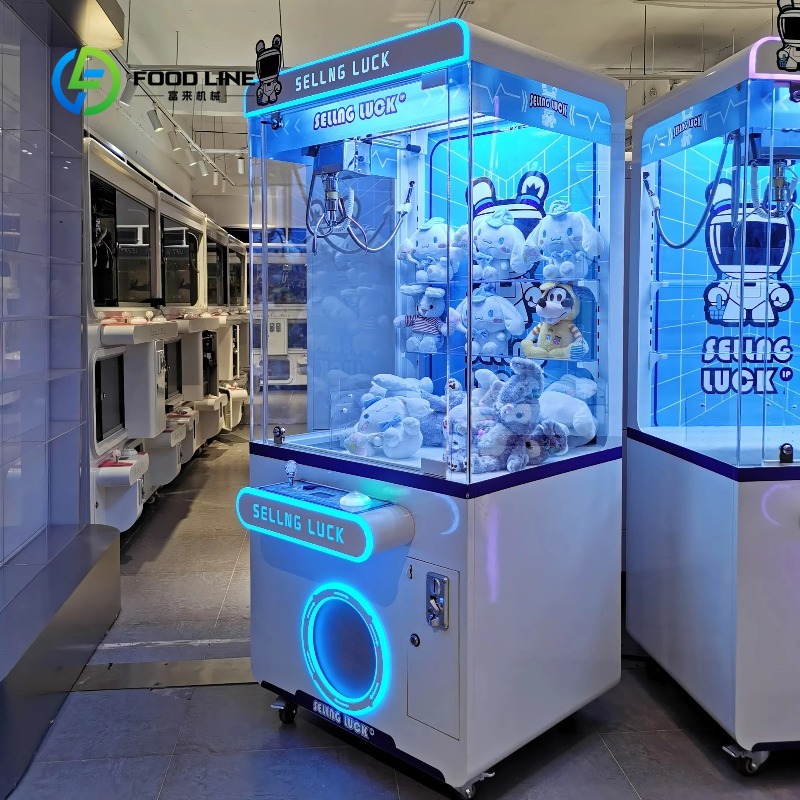Máquina de grúa metálica opera - Arcade Vending Machines reseña y precio
